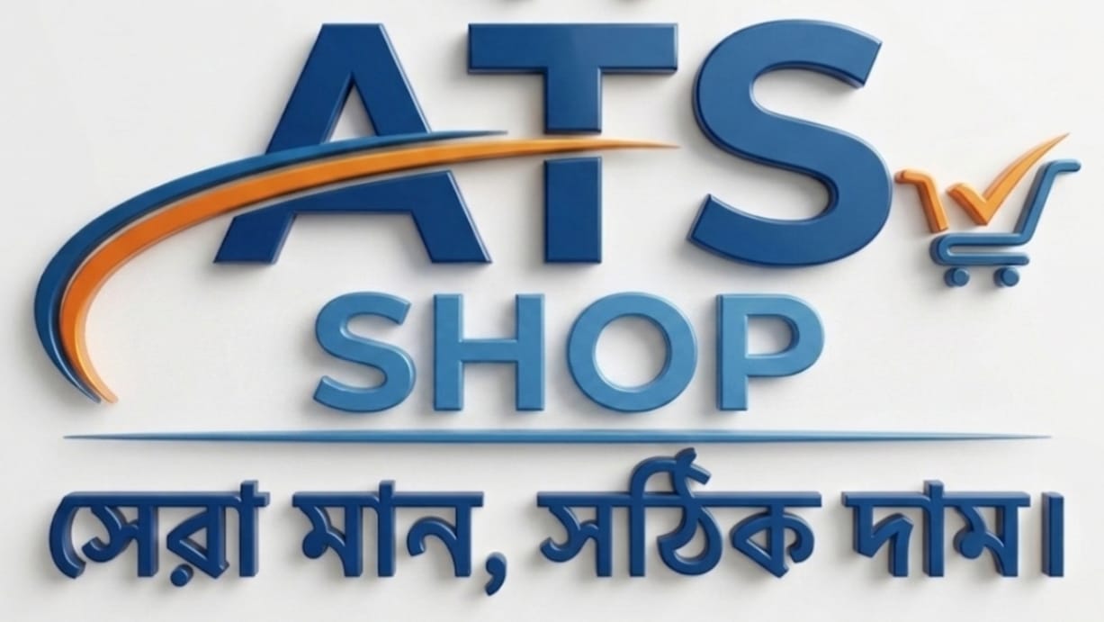 ATS SHOP BD logo
