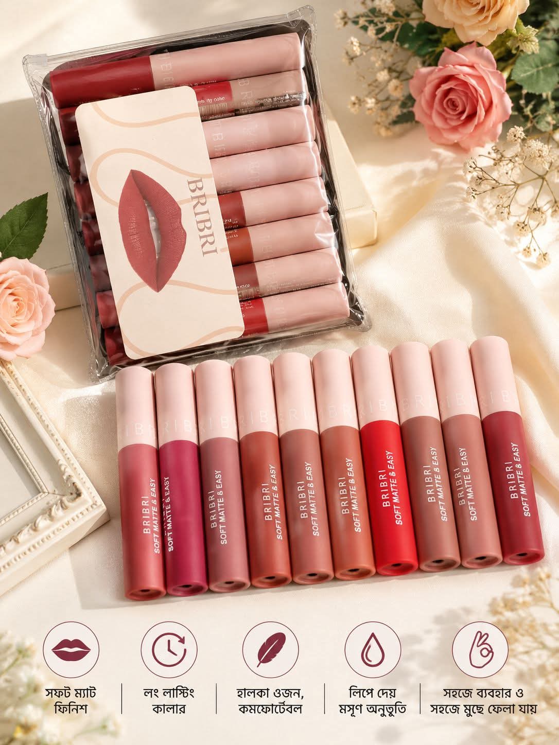BRIBRI Matte Lipstick Set