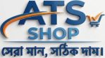 ATS SHOP BD